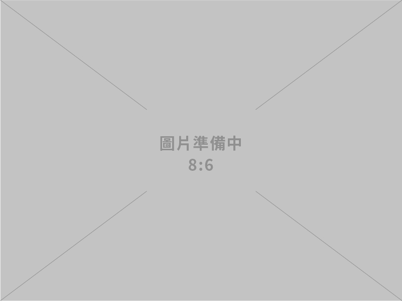 冠美金屬企業股份有限公司